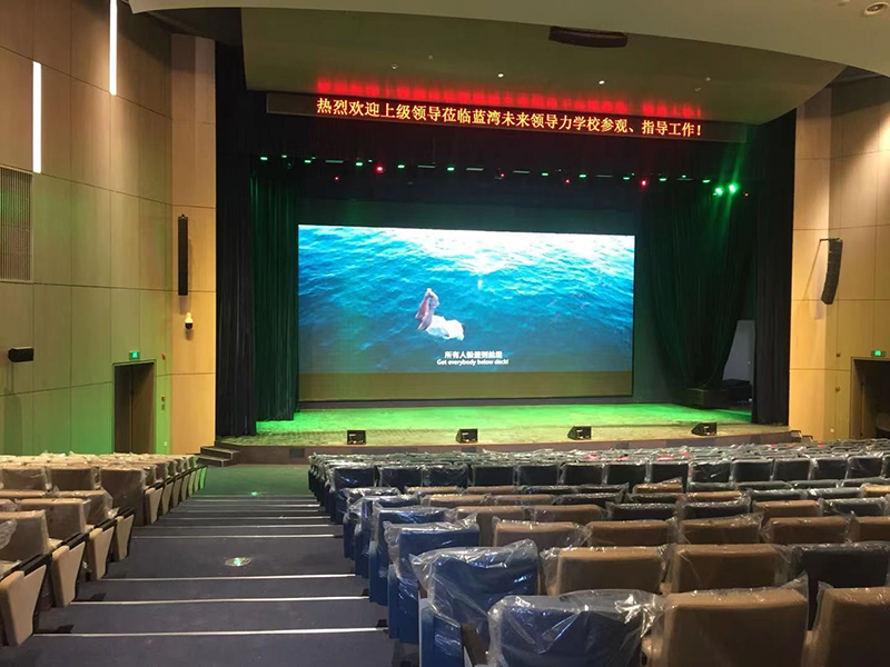 海南未来领导力学校