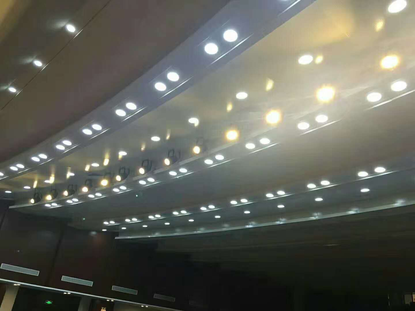 蚌埠市市政府报告厅