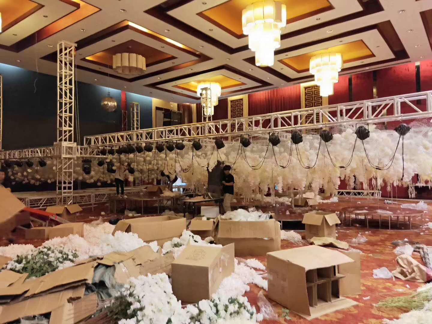 宜宾市凯越酒楼主题宴会厅